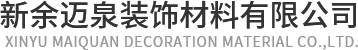 防静电地板,活动地板,防静电活动地板,_新余迈泉装饰材料有限公司