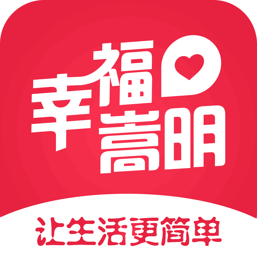 嵩明乐享网络科技有限公司-专业的本地O2O综合购物商城,销售美食、数码通讯、家居百货、服装服饰、母婴等数千个品牌优质商品.便捷、诚信的服务，为您提供愉悦的同城网上购物体验
