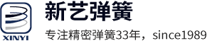 电梯弹簧_油泵油嘴弹簧_工程机械弹簧_高压开关弹簧_医疗器械弹簧_家用电器弹簧_工业阀门弹簧_电动工具弹簧_矩形模具弹簧 - 苏州新艺弹簧