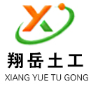 防渗膜价格|HDPE土工膜厂家|沼气池防渗膜价格-泰安翔岳土工材料有限公司