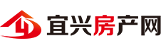 宜兴房产网,宜兴二手房,宜兴租房,宜兴房地产网