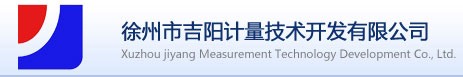 压力表校验器，压力表校验仪，压力表氧气表两用校验器，电控压力真空校验仪