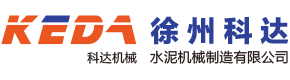 【选粉机厂家-砂石选粉机-高效选粉机-三分离选粉机】-徐州科达水泥机械制造有限公司