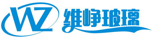 徐州维峥玻璃制品有限公司