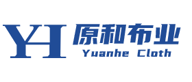 原和布业有限公司，丙纶垫布，涤纶垫布，网丝垫布，锦纶垫布，高分子垫布，特氟龙垫布，海绵垫布，过滤布，折叠丝垫布