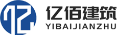江苏资质代办_建筑资质代办_施工资质代办_资质代理-徐州亿佰建筑工程咨询有限公司