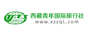 西藏青旅_西藏旅游路线_西藏青年国际旅行社