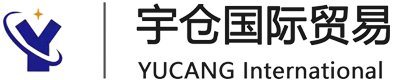江苏宇仓国际贸易有限公司