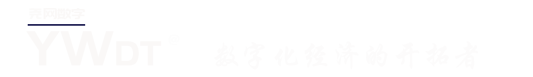 山东网站建设_济南网站建设,高端网站,制作设计,运营维护公司-山东尧网数字