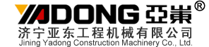 专业生产、销售推土机、挖掘机、装载机等工程机械配件、矿山机械配件等。--济宁亚东工程机械有限公司
