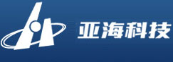 青岛亚海科技有限公司 -- 青岛亚海科技有限公司