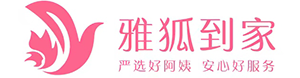 重庆月嫂公司,月嫂培训机构,重庆育儿嫂价格-重庆雅狐母婴护理