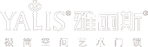 YALIS雅丽斯极简门锁官网-室内门锁十大名牌_门锁品牌_五金锁具厂家_房门执手锁 室内门锁 卧室门锁