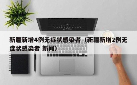 亿泓号 - 靠谱的生活知识平台