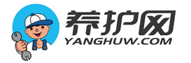 管道检测机器人_高铁-地铁-城市管廊检测仪器_地下管道探测仪-养护网
