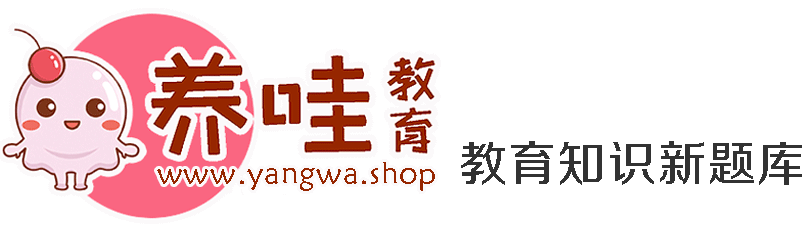养娃视频-养娃从此更简单