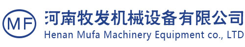 养猪设备_母猪产床_复合漏粪板_猪用料槽-河南牧发机械设备有限公司