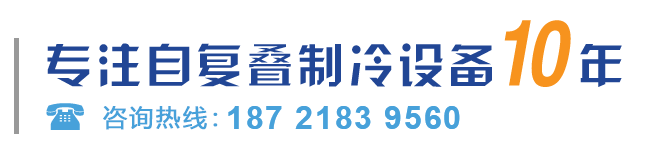燕氪机电
