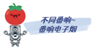 悦刻货源一手批发网站|RELX、柚子货源一手批发淘购网站