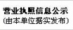 电镀钢球,镀铬钢球,镀锌钢球,镀镍钢球-耀阳钢球有限公司