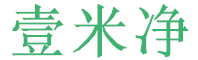 延安除甲醛，延安甲醛检测，延安甲醛治理，延安壹米净环保科技有限公司