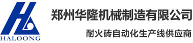 压砖机_电动螺旋压力机_粉末成型压力机_郑州华隆机械tel_0371-60121717
