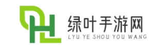 网络游戏_精彩游戏推荐_好玩不腻的手游分享_绿叶手游网