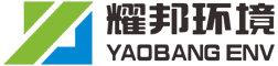 湖北耀邦环境产业集团有限公司_【环卫专用车|垃圾中转站|市政环卫综合服务|智能垃圾分类设备】