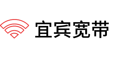 宜宾宽带_宽带套餐办理_宽带安装网上营业厅-宜宾宽带网