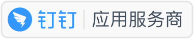 有成官网：提供销售管理，财务管理，会议预定，年会创办，大会创办，在线表单制作，数据收集等软件，专业的一站式企业服务商-光云科技旗下网站
