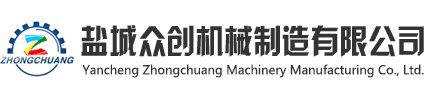 低压电动平车_轨道平车_轨道电动平车-盐城众创机械制造有限公司