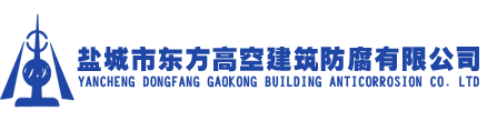 联系我们-华纳公司在线客服（ ak4w53 微）