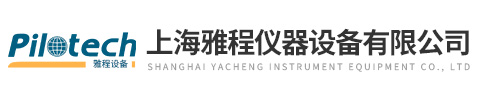 中试喷雾干燥机_中药_实验室大颗粒_微型有机溶剂喷雾干燥机-上海雅程