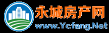 永城房产网 - 永城房产生活信息港平台，永城二手房信息综合网站_YC房网
