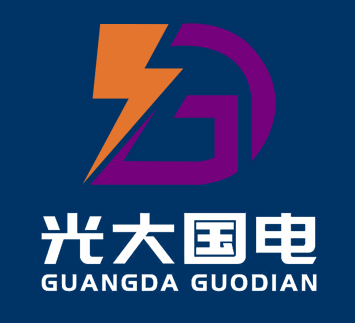 宁夏光大国电电力物资有限公司