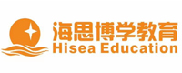 武汉海思博学教育咨询有限公司