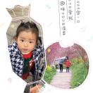 永川同城网|分类信息