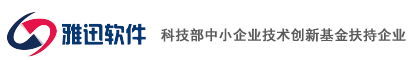 镇江雅迅软件有限责任公司