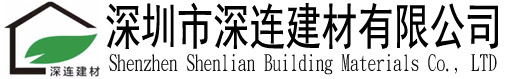 联塑深圳运营中心|联塑深圳一级代理|深圳联塑不锈钢管|深圳联塑华通钢管代理|深圳联塑民用市政管道|深圳联塑五金建材批发