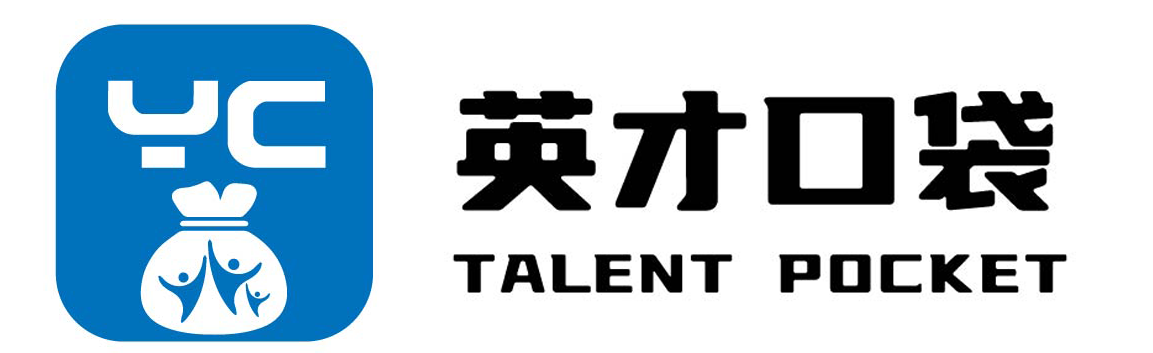 【英黛尔人力】_劳务外包_劳务派遣_灵活用工_企业社保代缴【官网】