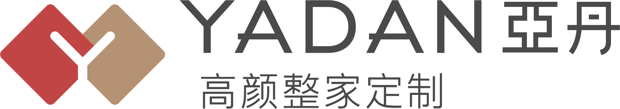 亚丹家居优选