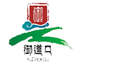 承德御道口草原-承德御道口草原森林风景区-御道口草原森林首页