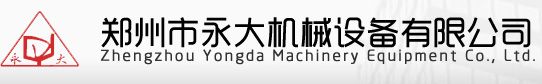 干混砂浆搅拌站-干粉砂浆成套设备-生产线-郑州市永大机械