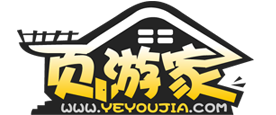 热门手机游戏、安卓软件下载-页游家