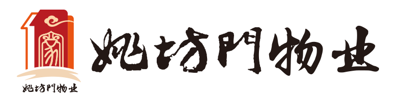 南京姚坊门物业管理有限公司