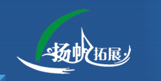 扬帆拓展|拓展训练|拓展|拓展培训|北京拓展训练|北京拓展训练公司|北京拓展培训公司|扬帆拓展培训公司
