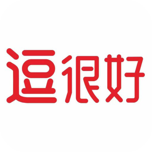 逗很好-专业的本地O2O综合购物商城,销售美食、数码通讯、家居百货、服装服饰、母婴等数千个品牌优质商品.便捷、诚信的服务，为您提供愉悦的同城网上购物体验