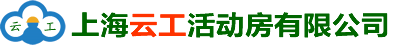 上海围挡,围挡出租,临时围挡出租