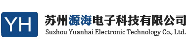 硅胶卷材料「厂家直销」导热硅胶,矽胶布,防火硅胶_苏州源海电子