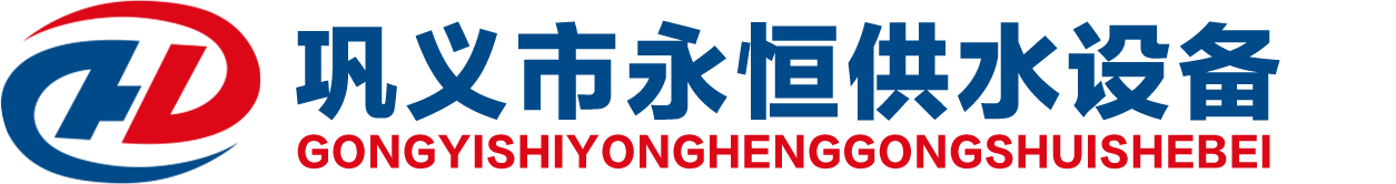 热力套筒补偿器,膨胀节,球型补偿器 ,弹性补偿器,旋转补偿器,传力接头,橡胶减震接头,钢制伸缩器,刚性防水套管,柔性防水套管,热力套筒补偿器厂家,传力接头厂家,橡胶减震接头厂家